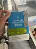 乐力小蓝条益生菌粉300亿/条 成人儿童调理益生元肠胃肠道双歧杆20条 实拍图