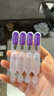 可丽金（COLLGENE）重组胶原蛋白嘭嘭次抛精华1.2ml*30支抗皱紧致保湿生日礼物女 实拍图