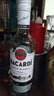 百加得(Bacardi) 洋酒 白朗姆酒 莫吉托 基酒调酒 500ml 调酒必备 实拍图