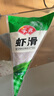 安井 虾滑 150g/袋 虾仁含量80% 火锅麻辣烫食材 速食熟食海鲜水产 实拍图