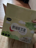 珍锦荟鲜炖银耳200g*6红枣枸杞银耳羹甜品即食早餐无添配料干净节日送礼 实拍图