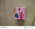 超能 女士内衣皂 茉莉清香 101g*2块 除菌 洗衣皂 安全祛异味 实拍图