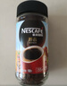 雀巢（Nestle）【代言人丁禹兮同款】醇品速溶美式黑咖啡粉0糖0脂*48包*1.8g 实拍图