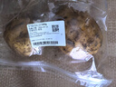新土豆约500g 实拍图