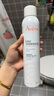 雅漾（Avene）舒泉调理喷雾300ML补水保湿爽肤湿敷水敏肌护肤化妆水大喷618礼物 实拍图