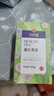 苏根 蒲公英茶3g*40 养生茶包养护熬夜男肝茶炒制婆婆丁蒲公英叶 实拍图