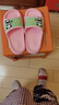 LA CHAPELLE HOMME男女儿童室内居家防滑洗澡软底可爱卡通凉拖鞋 粉色 36-37 实拍图