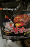 三养（SAMYANG）火鸡面三养奶油干酪方便面零食700g(140g*5)早餐泡面拌面宵夜速食 实拍图