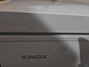 星星（XINGX） 315升 双温双箱冰柜 大冷冻小冷藏  卧式冰箱 大容积顶开门冷柜 BCD-315JE国家补贴 实拍图