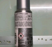 施华蔻专业OSIS刚劲定型喷雾发胶100ml 蓬松旅行装便携男清爽持久自然香小瓶 实拍图