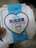 天润（TERUN）新疆特产润康方桶 0蔗糖风味发酵乳低温酸奶 家庭装 1kg*1桶 实拍图