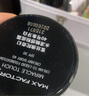 蜜丝佛陀（MAXFACTOR）水漾触感粉底霜遮瑕定妆裸妆粉底不脱妆米黄色11.5g效期至26年5月 实拍图