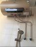 万和（Vanward）【恒净Q5】60升电热水器 全瓷内胆免清洗3300W速热 超一级能效免换镁棒 国家补贴20% 实拍图