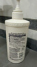 FINO芬浓【丁禹兮同款】透润美容液洗发露550ml 洗发水洗头膏烫染护理 实拍图