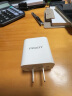 品胜 18W充电器多口USB/Type-C快充头四口通用苹果iPhone16/15/14华为三星小米安卓手机ipad平板插头 实拍图