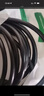 绿联超六类网线 CAT6A类万兆成品网线 家用电脑网络宽带工程跳线8芯双绞线兼容千兆2.5g 黑色50米55168 实拍图