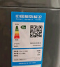 海尔（Haier）波轮洗衣机全自动懒人家用 10公斤大容量 家电国家补贴 直驱变频 一级能效 以旧换新EB100B32Mate1 实拍图