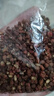 新货正宗四川花椒干红花椒粒食用特麻大红袍花椒精品花椒包邮 20g(汉源红花椒) 实拍图