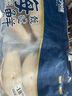 美加佳格陵兰比目鱼块600g（内分2袋装 每袋3-4块）已去裙边   扁鳕鱼 实拍图