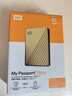 西部数据（WD）5TB 移动硬盘 type-c Ultra系列 2.5英寸 金 机械硬盘 笔记本电脑外接加密兼容Mac 大容量家庭存储 实拍图