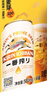 麒麟（Kirin）一番榨黄啤酒500ml*4听 整箱装【新老包装随机发货】 实拍图