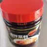翠宏 调味酱 红油拌菜调料 四川油泼辣子  辣椒酱 辣椒油750g 实拍图