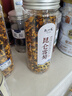 陈一凡茶叶 昆仑雪菊 正宗精选新疆天山雪菊花茶胎菊养生茶罐装50g 双罐昆仑雪菊100g 实拍图