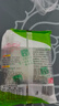 小高小高山西特产大同浑源凉粉凉皮袋装带调料包方便速食 凉粉450g*8包 实拍图
