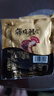 顶顶鳗蒲烧鳗鱼 日式烤鳗鱼400g/袋2条整条装 海鲜预制菜肴加热即食 实拍图