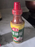 海天 辣椒酱 蒜蓉辣酱 0防腐剂 拌面酱料火锅蘸料 调味调料挤挤瓶270g 实拍图