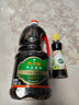 六月鲜 经典系列 特级酱油1.8L【特级酱油】0%添加防腐剂 生抽 欣和出品 实拍图