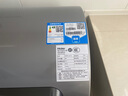 海尔（Haier）【JE7】80升电热水器 小蓝瓶源头净化 国家补贴20% 3D巨能洗 3300W瞬热 9倍增容大水量 家用储水式 实拍图