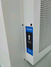 伊斐净宝Y-1200plus商用工业空气净化器二手烟150平分解甲醛异味除尘杀菌智能除烟味净化器除甲醛室内新房 除醛除味智能加强版 实拍图