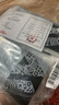 维德（WELLDAY）医用外科口罩100只黑色10只袋*10无菌级防花粉防晒口罩三层挂耳式 实拍图