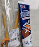 塑钢泥防水防霉耐黄变厨房卫生间密封玻璃胶美缝剂白色150g*2支 实拍图