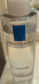 理肤泉安心水400ml 补水保湿修护舒缓润肤烟酰胺爽肤水护肤品生日礼物 实拍图
