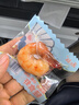 渔大叔 孕妇零食鲜蒸即食大虾仁96g高蛋白低脂低糖大连特产源头直发包邮 实拍图