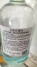 贝德玛（BIODERMA）【易梦玲同款】 卸妆水绿水净妍洁肤液 温和净卸去油500ml油痘肌 实拍图