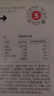 盒装菲力整切调理牛排套餐700g*2 厚切牛扒儿童牛肉生鲜 烧烤早餐 实拍图