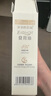 爷爷的农场有机核桃油牛油果油63ml*2瓶 凉拌热炒礼盒 婴幼儿宝宝辅食食谱 实拍图