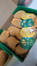 佳沛（zespri）新西兰  阳光金奇异果10粒礼盒巨大果单果约144-175g 水果 猕猴桃 实拍图
