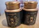 沈家村北京同仁堂新会老陈皮典藏礼罐二十年广东源产老陈皮橘皮桔皮泡水 实拍图