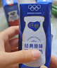 蒙牛纯甄0添加原味酸奶利乐钻200g×10盒 送礼盒装 实拍图