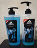 阿迪达斯 （adidas）男士沐浴露套装激情600ml+冰点600ml 海盐清爽持久留香沐浴液 实拍图