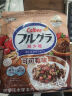 卡乐比（Calbee）即食燕麦片 水果麦片可可莓味450克 日本进口非油炸代餐早餐零食 实拍图