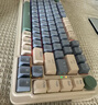 红龙（REDRAGON）KS82三模热插拔游戏办公机械键盘gasket结构RGB灯光客制化键盘 海之盐-火红轴 实拍图