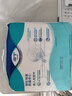 添宁（TENA）全效防漏纸尿片M-L10片（尺寸：59*22cm）老人产妇（配网裤1条） 实拍图