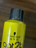 施华蔻（Schwarzkopf）got2b尖钉强力定型发胶250ml(定型发胶蓬松喷雾干胶)(新老包装) 实拍图