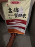 丰原食品 特等盘锦蟹田大米10斤 东北大米珍珠米 蟹稻共生 真空包装 实拍图