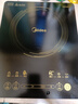 美的（Midea）电磁炉电陶炉家用 2200W大功率新型电磁灶火锅炉 一体面板炒菜烹饪一套带锅配锅国家补贴 WH2202S 实拍图